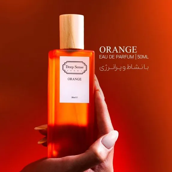 آرشین پک | طراح و تولید کننده انواع بسته بندی چوبی 34 deep-sense-perfume